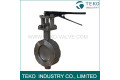 Metal Seated High Temperature Butterfly Valve Anti - Leakage With Long Service Life