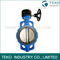 JIS F 7480D Cast Iron Shut-off Gear Operation Marine Butterfly Valve JIS F 7480D Cast Iron Shut-off Gear Operation Marine Butterfly Valve