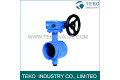 Grooved End Fire Protection Butterfly Valves Epoxy Coating For Hydrocarbon Solvent Grooved End Fire Protection Butterfly Valves Epoxy Coating For Hydrocarbon Solvent