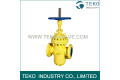 Casting Steel 6 Inch Flat Gate Valve Reliable Zero Leakage Without Throught Conduit Casting Steel 6 Inch Flat Gate Valve Reliable Zero Leakage Without Throught Conduit